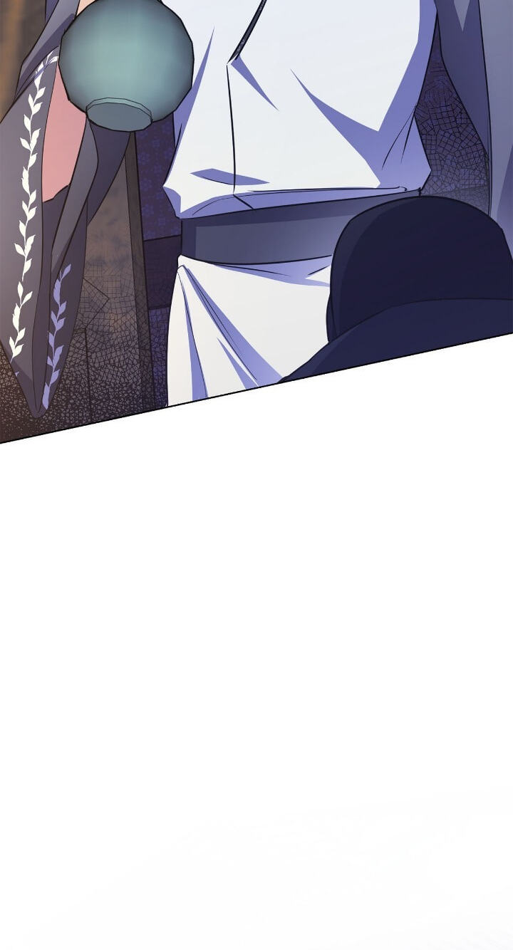 The Wild Flower of the Palace Chapter 34 page 50 - 