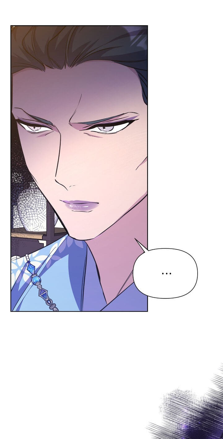 The Wild Flower of the Palace Chapter 34 page 58 - 