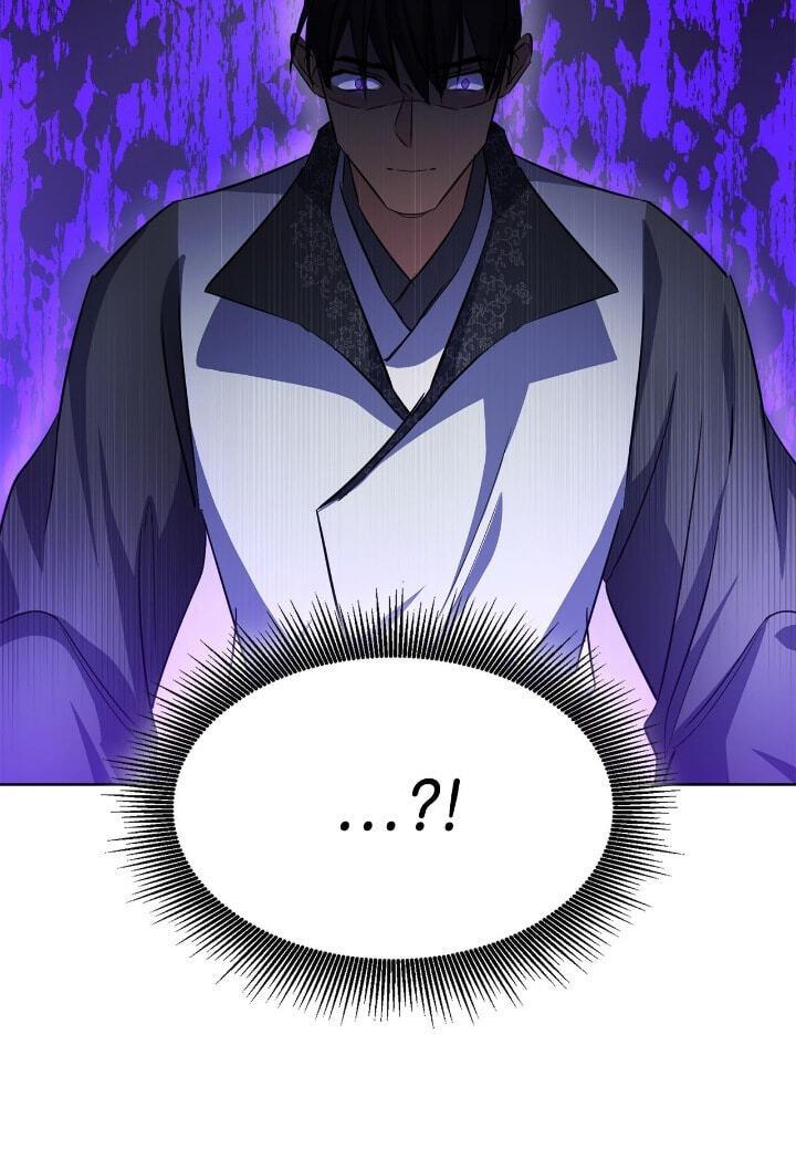 The Wild Flower of the Palace Chapter 34 page 69 - 