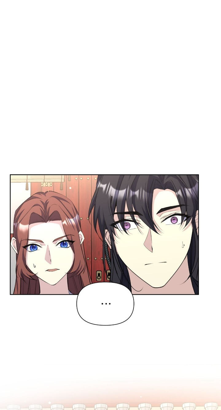 The Wild Flower of the Palace Chapter 34 page 91 - 