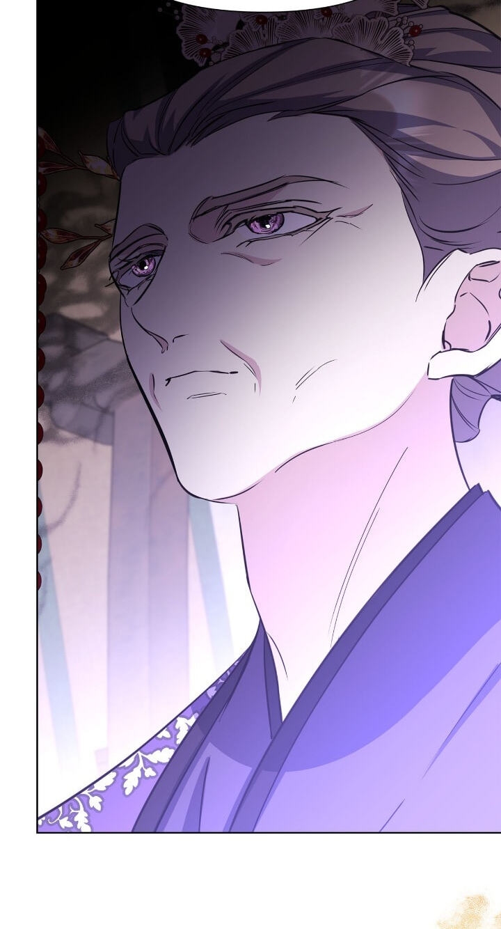 The Wild Flower of the Palace Chapter 35 page 22 - 