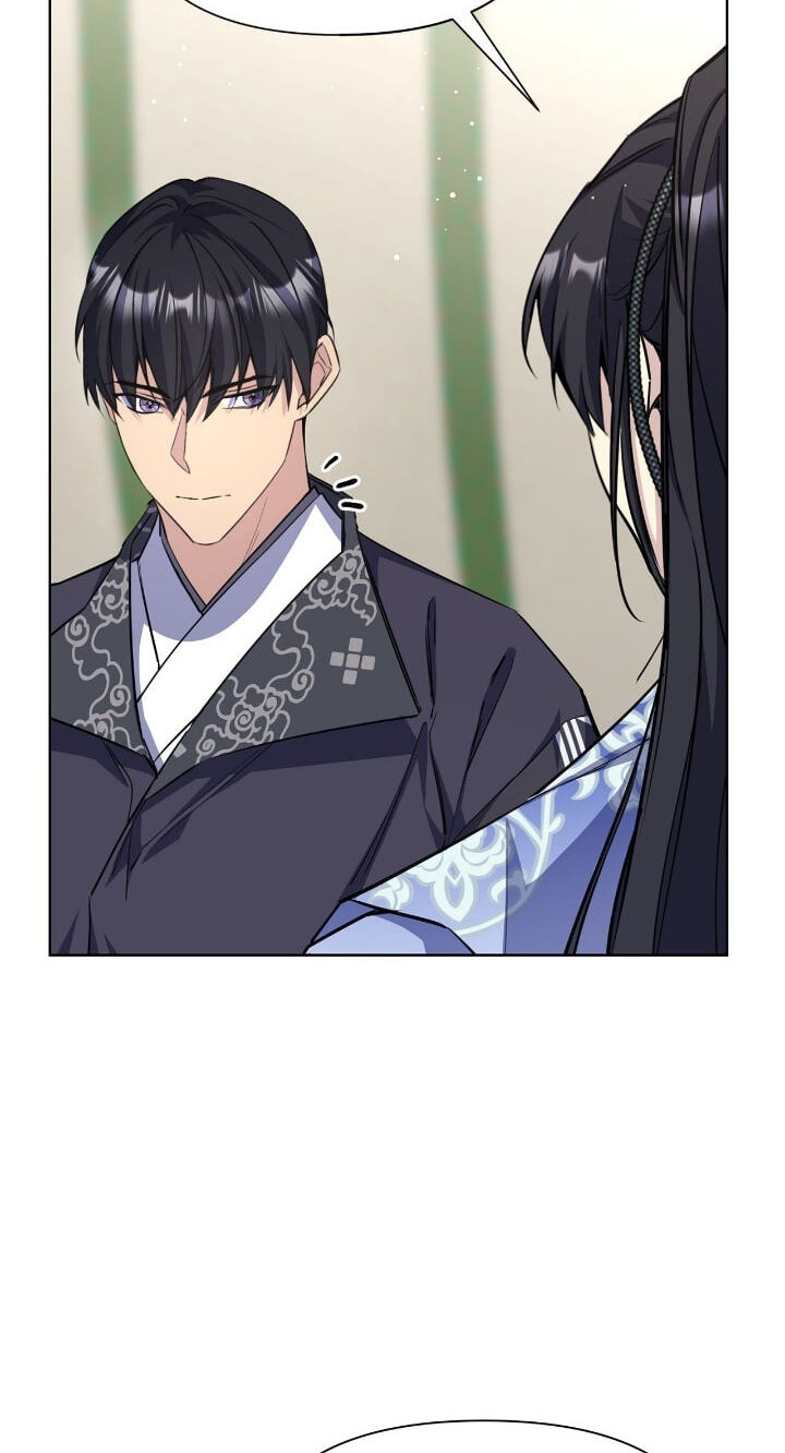The Wild Flower of the Palace Chapter 35 page 4 - 
