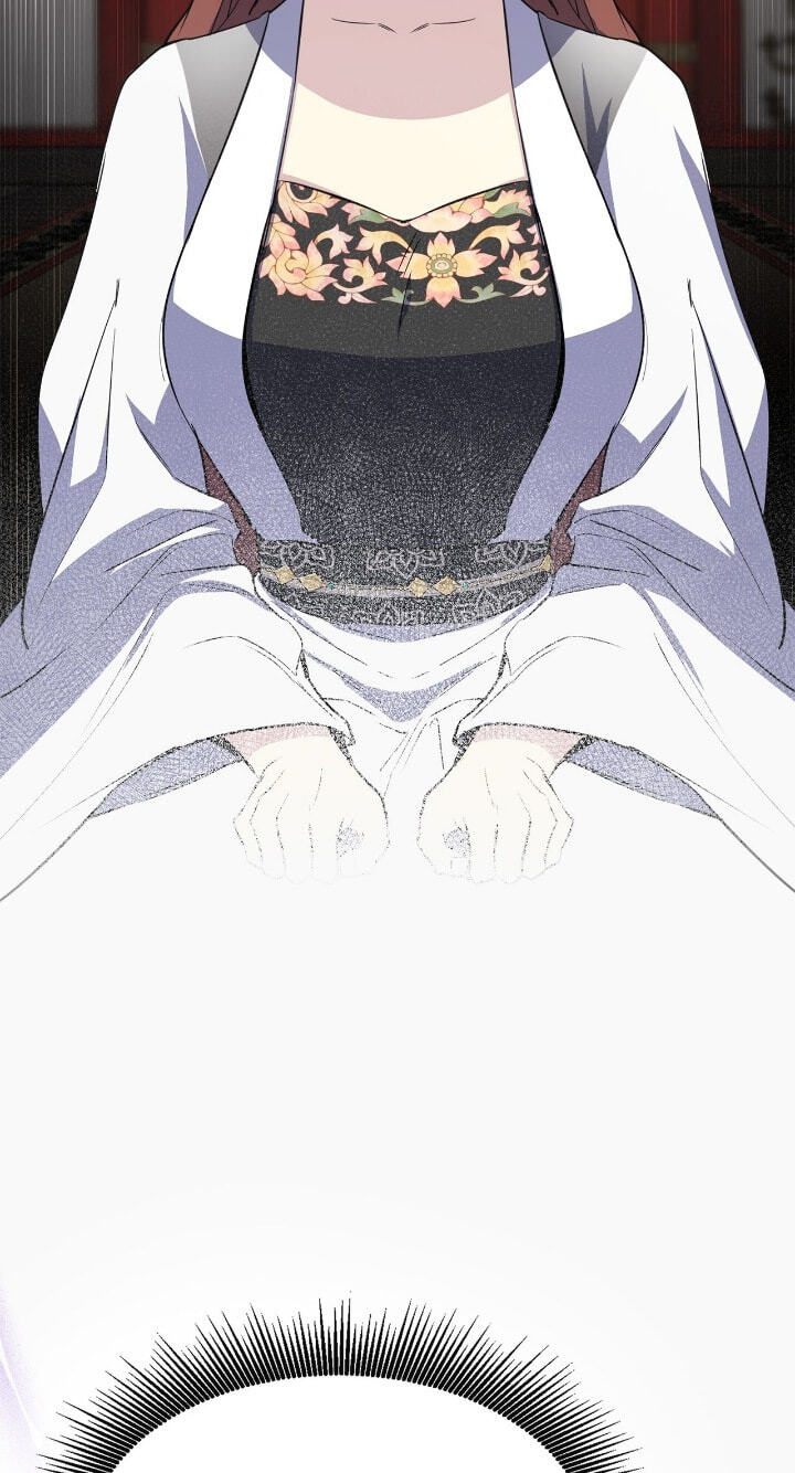 The Wild Flower of the Palace Chapter 35 page 33 - 
