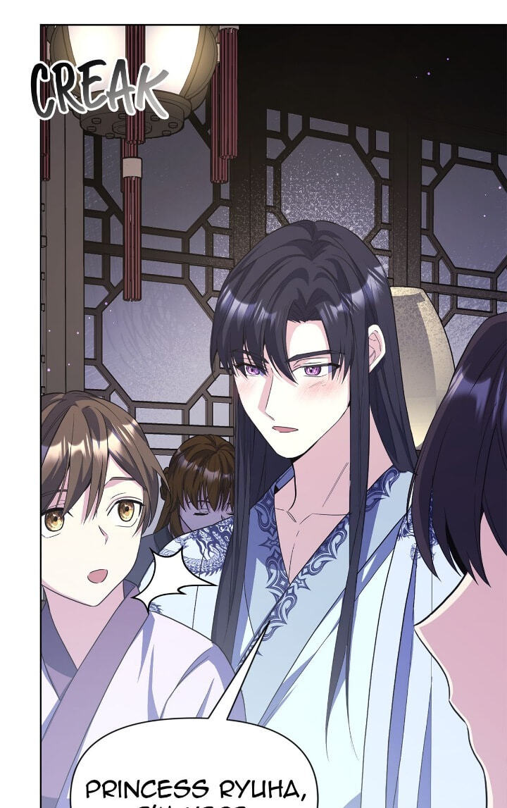 The Wild Flower of the Palace Chapter 35 page 36 - 