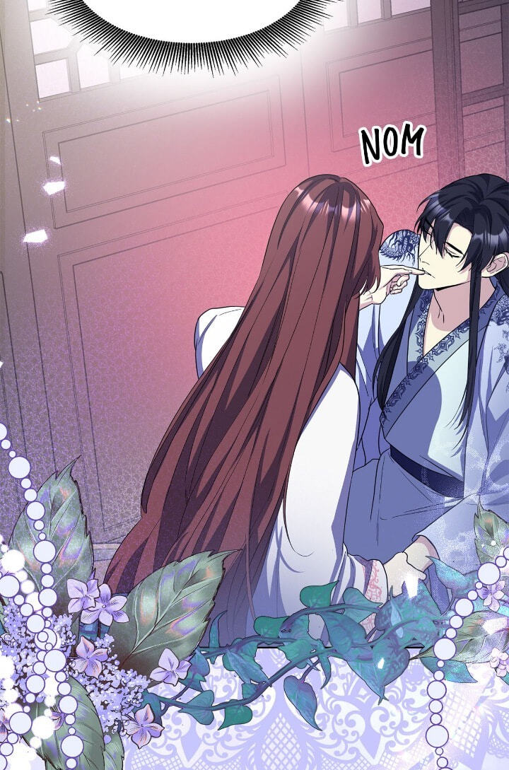 The Wild Flower of the Palace Chapter 35 page 48 - 