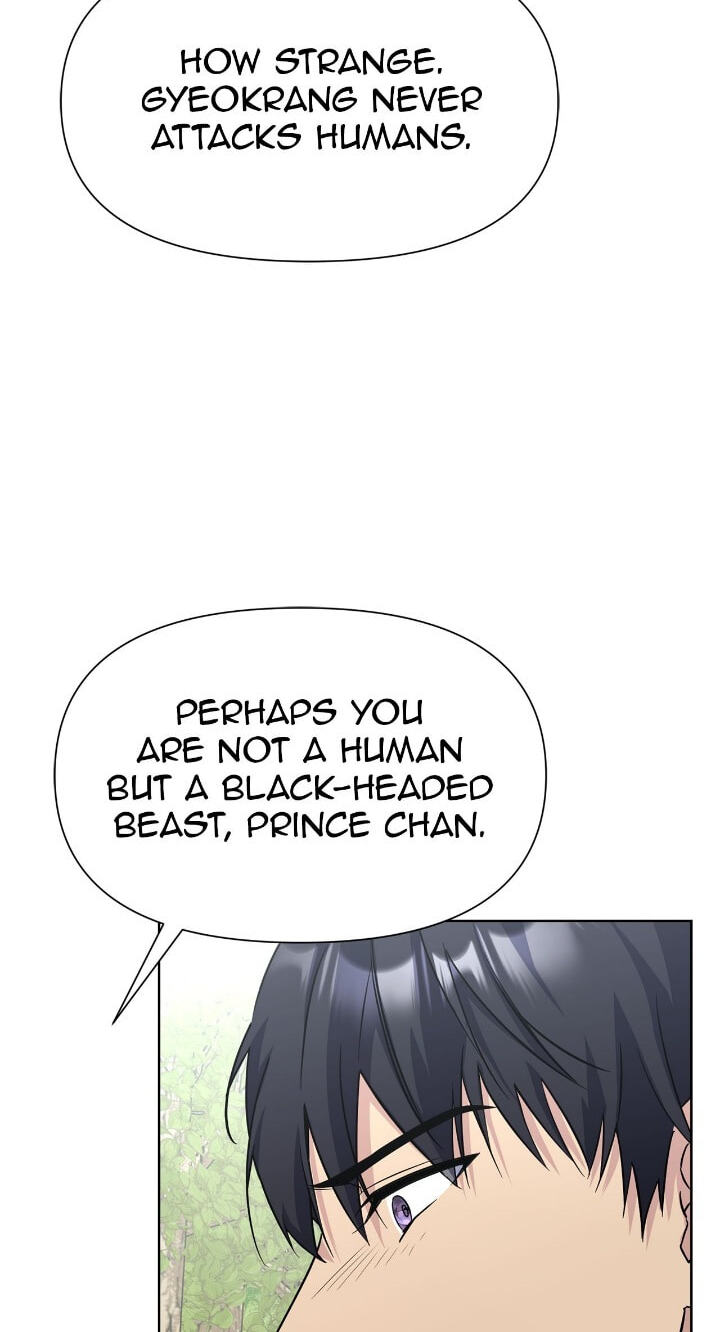 The Wild Flower of the Palace Chapter 36 page 19 - 