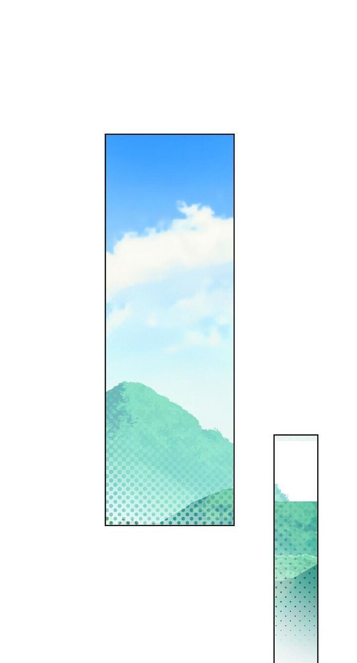 The Wild Flower of the Palace Chapter 36 page 26 - 