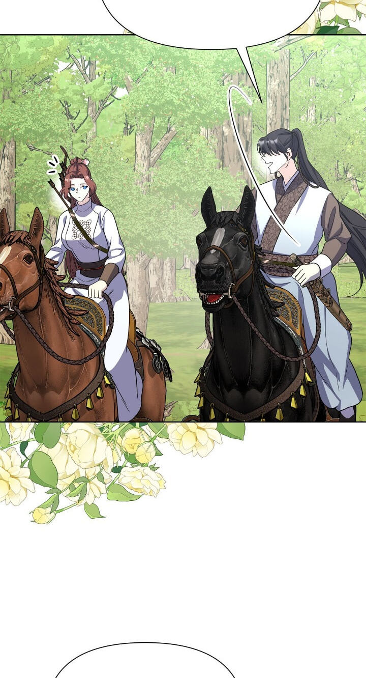 The Wild Flower of the Palace Chapter 36 page 39 - 