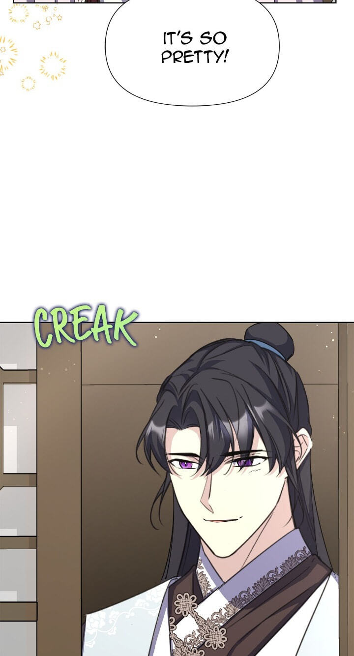 The Wild Flower of the Palace Chapter 36 page 5 - 