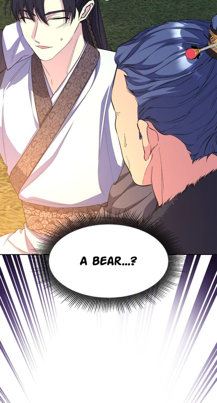 The Wild Flower of the Palace Chapter 36 page 51 - 