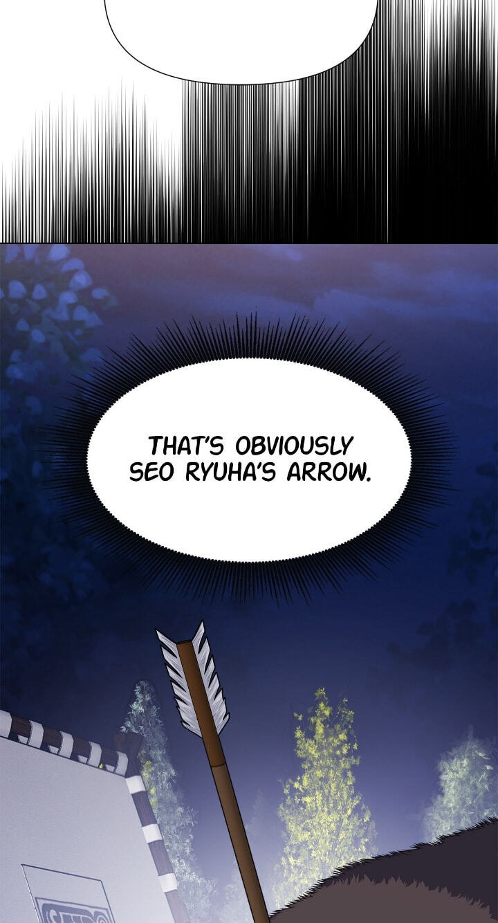 The Wild Flower of the Palace Chapter 36 page 54 - 