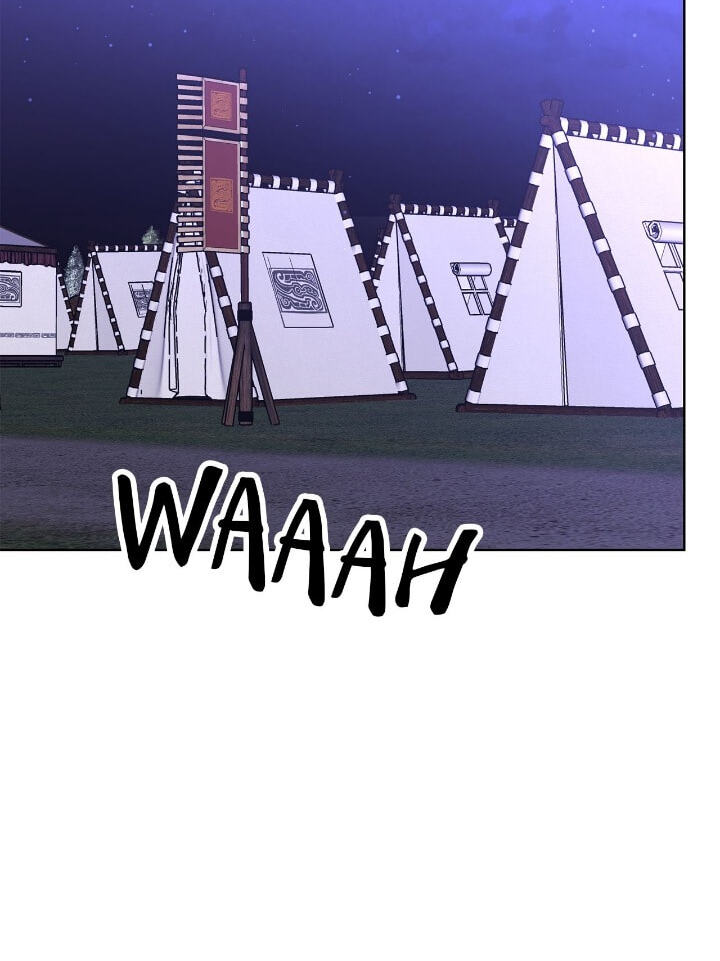 The Wild Flower of the Palace Chapter 36 page 58 - 