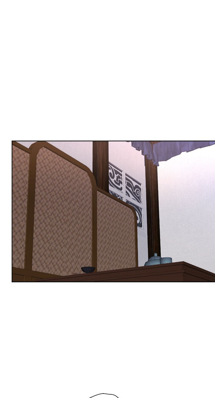 The Wild Flower of the Palace Chapter 36 page 60 - 