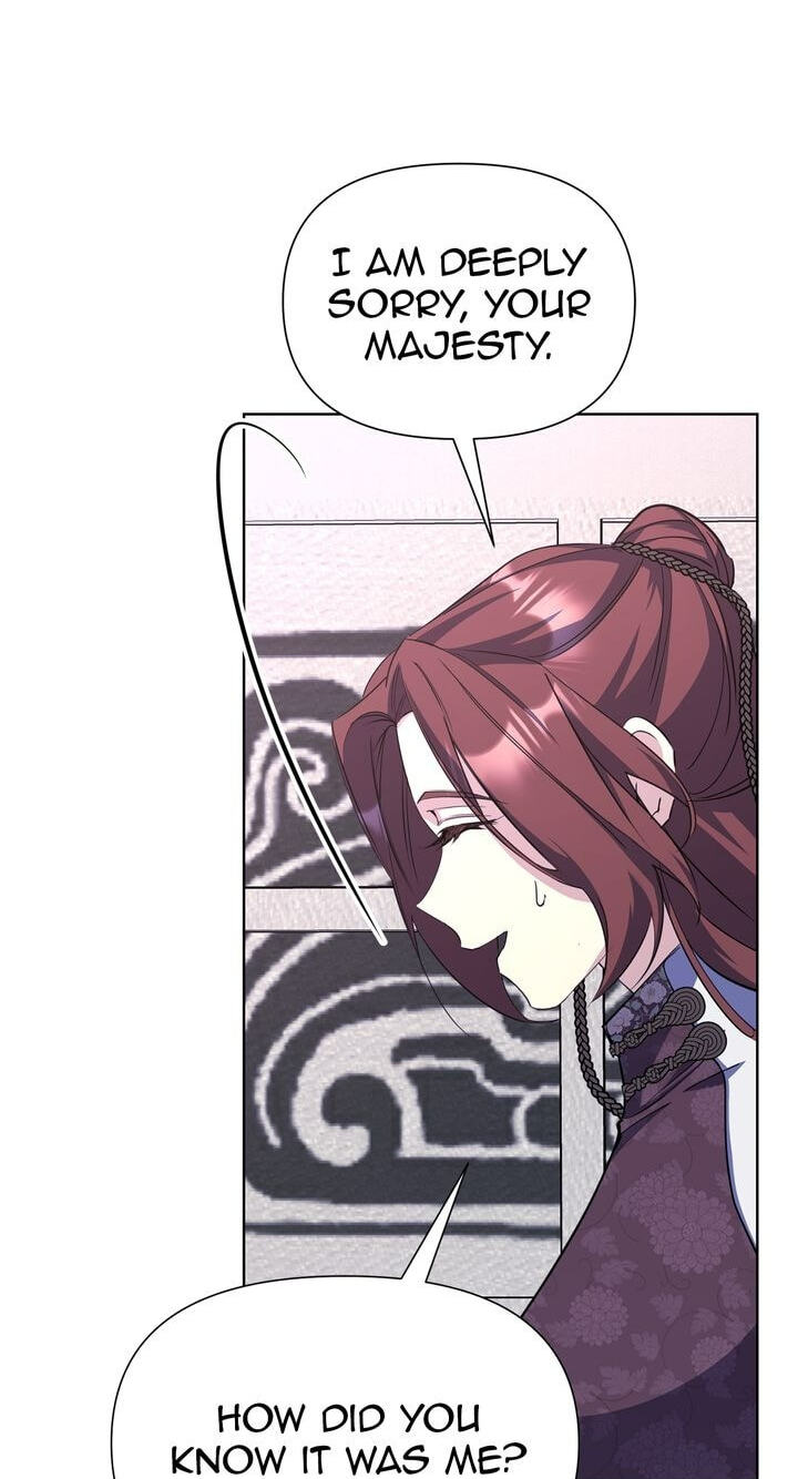 The Wild Flower of the Palace Chapter 36 page 77 - 