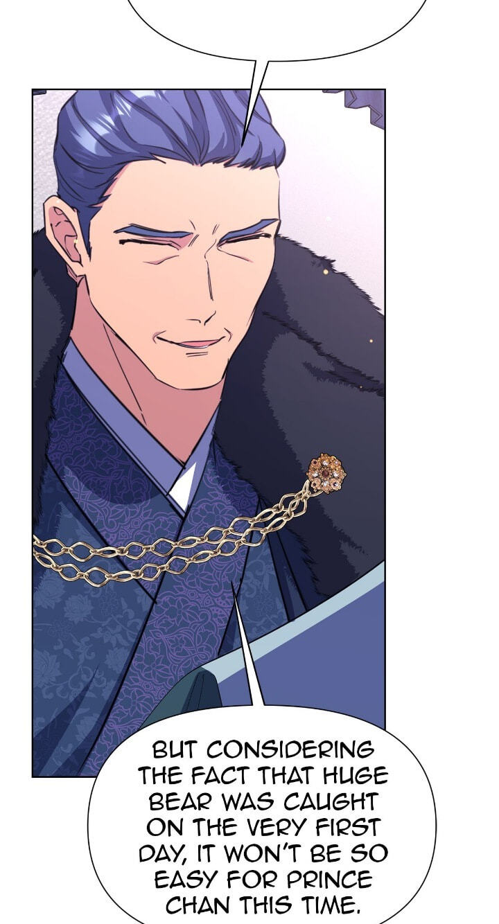 The Wild Flower of the Palace Chapter 36 page 87 - 