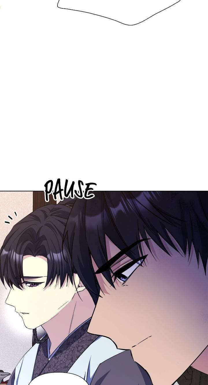 The Wild Flower of the Palace Chapter 36 page 94 - 