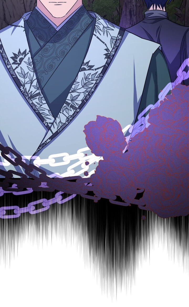 The Wild Flower of the Palace Chapter 37 page 13 - 