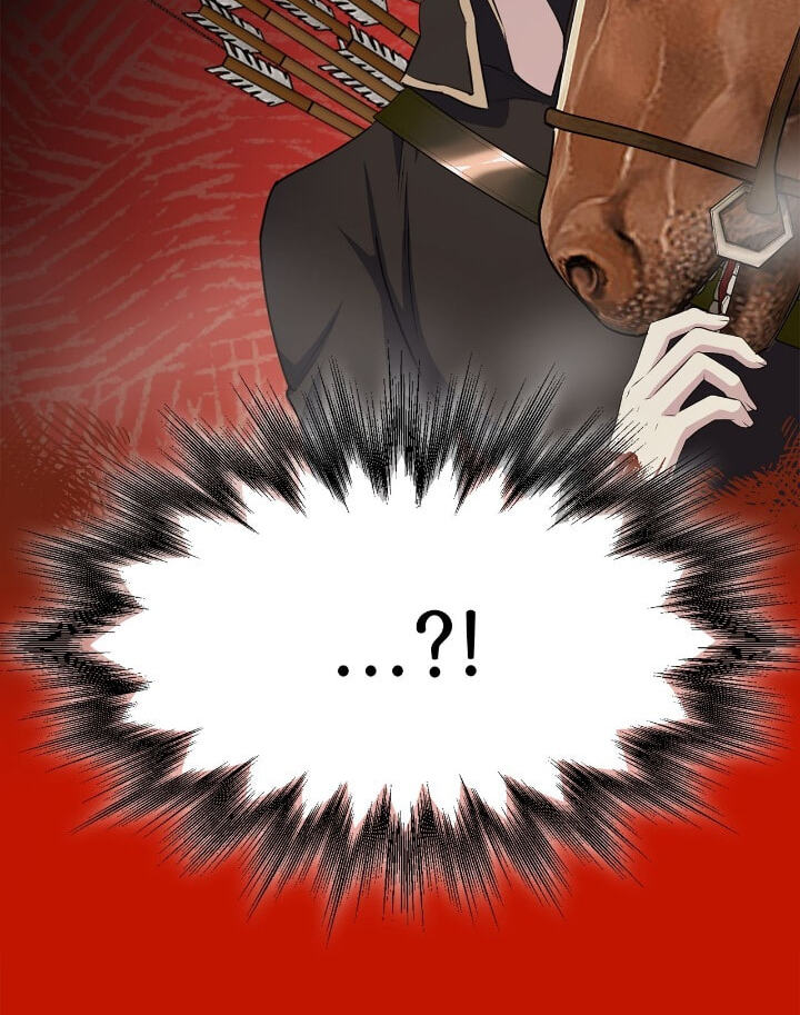 The Wild Flower of the Palace Chapter 37 page 37 - 