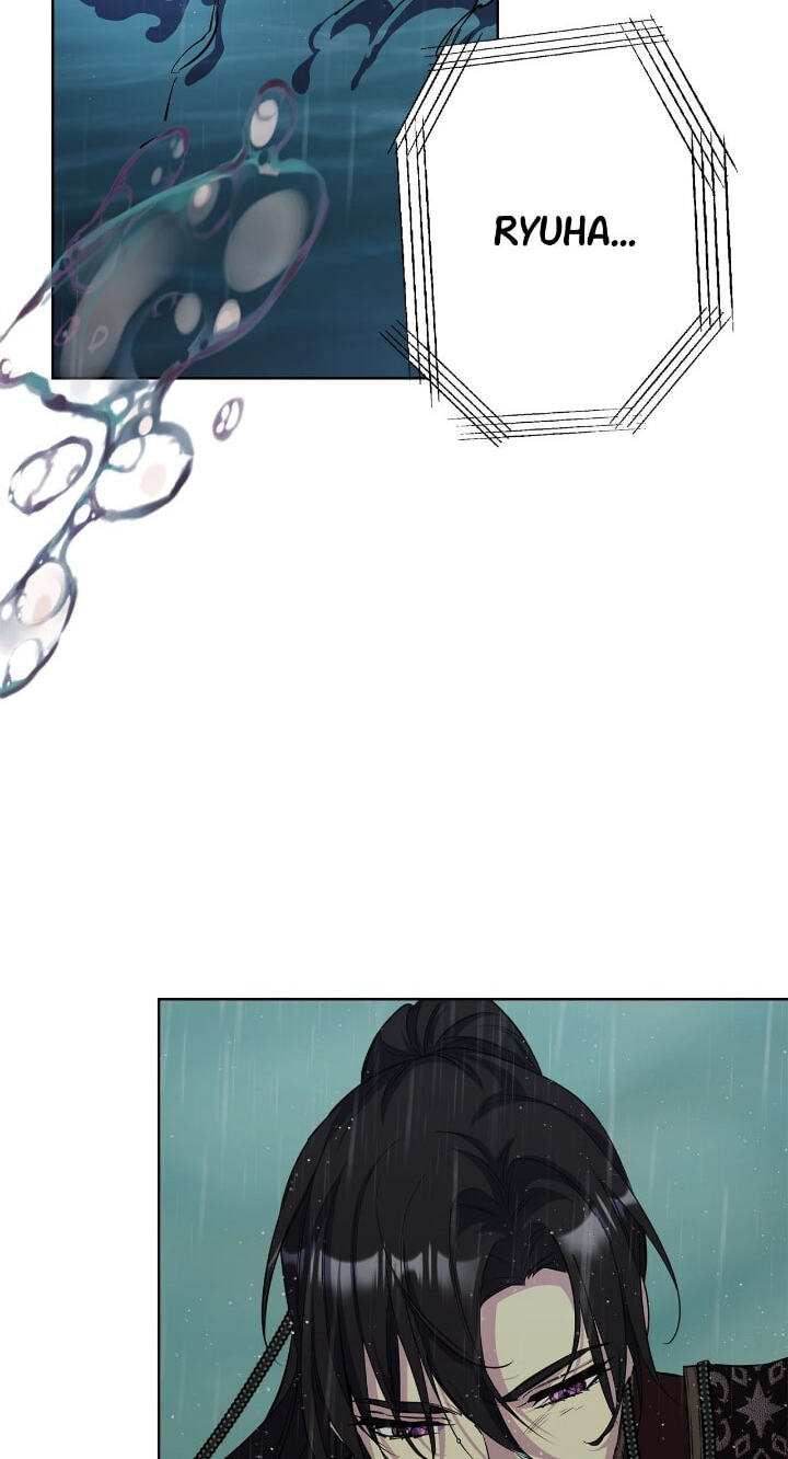 The Wild Flower of the Palace Chapter 37 page 57 - 