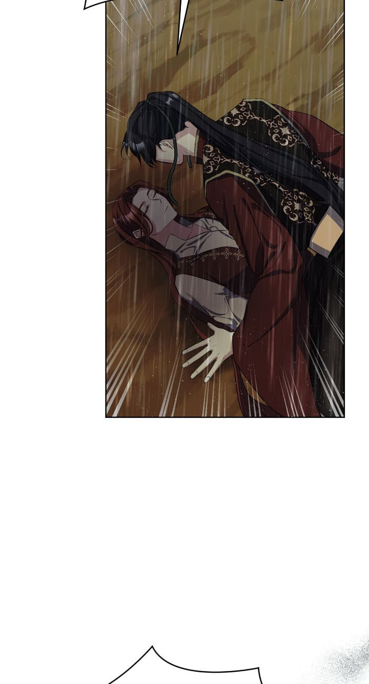 The Wild Flower of the Palace Chapter 37 page 66 - 