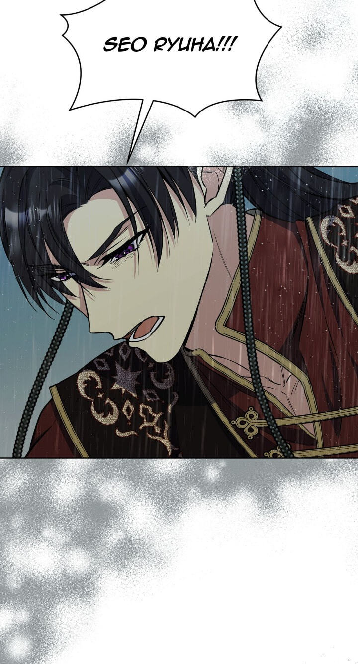 The Wild Flower of the Palace Chapter 37 page 67 - 