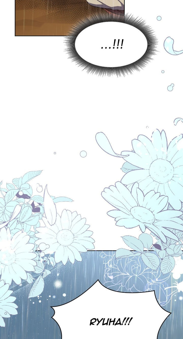 The Wild Flower of the Palace Chapter 37 page 72 - 