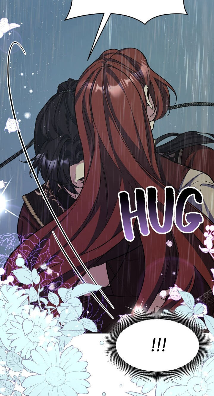 The Wild Flower of the Palace Chapter 37 page 73 - 