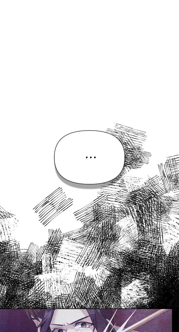 The Wild Flower of the Palace Chapter 37 page 9 - 