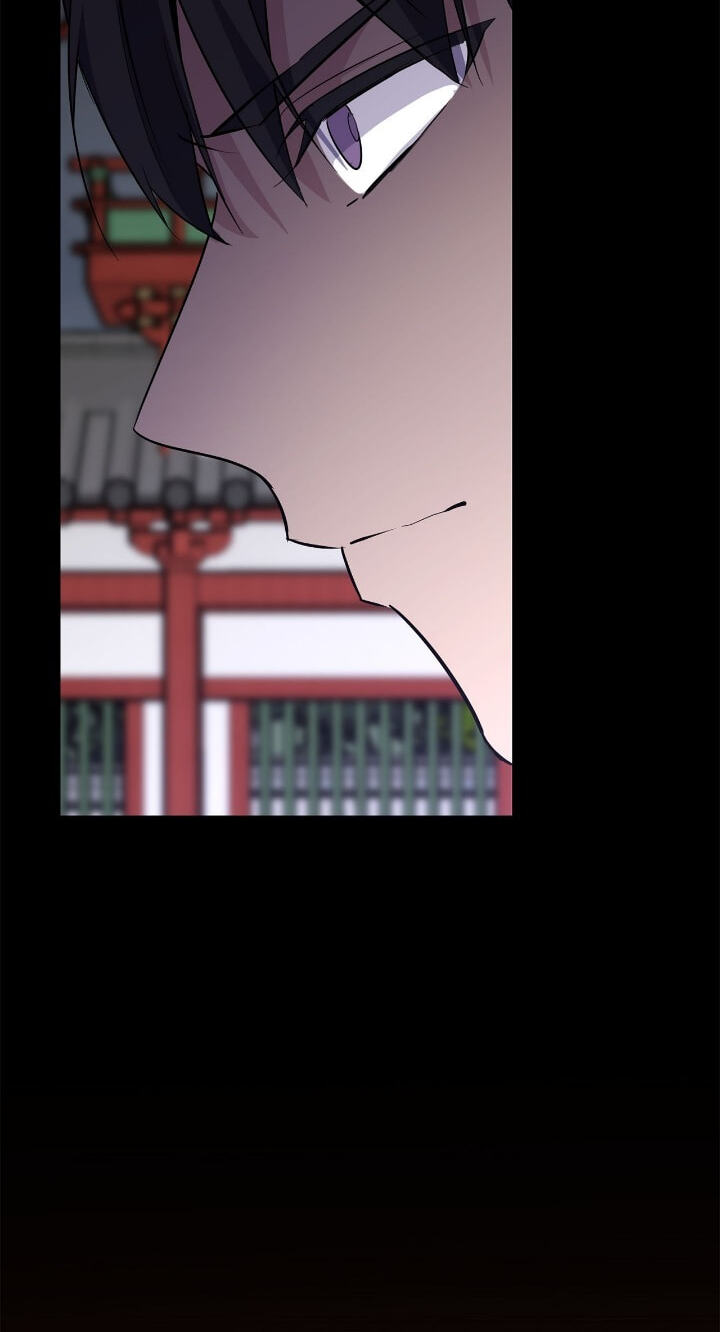 The Wild Flower of the Palace Chapter 38 page 110 - 