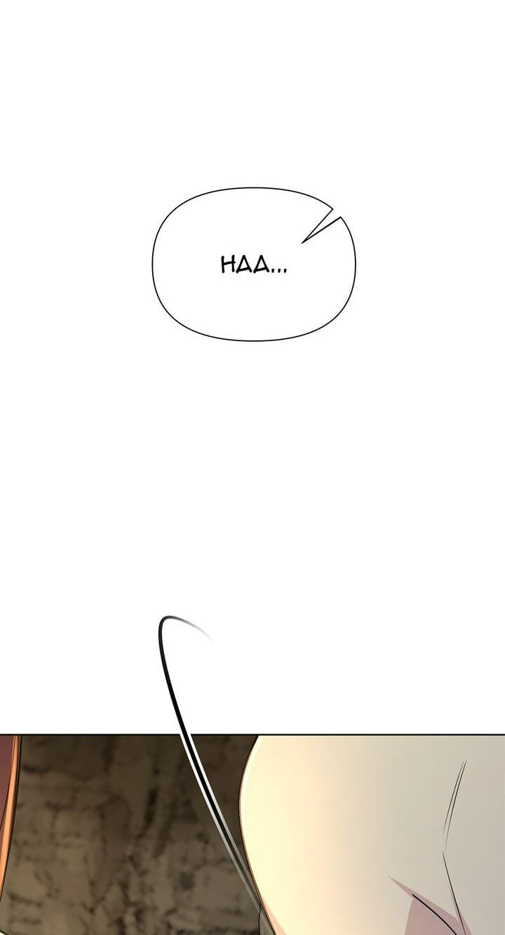 The Wild Flower of the Palace Chapter 38 page 29 - 