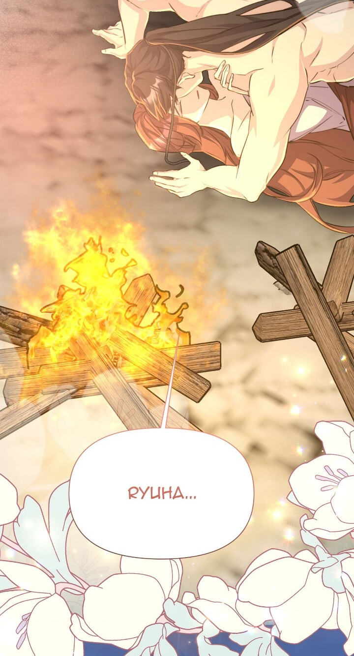 The Wild Flower of the Palace Chapter 38 page 42 - 