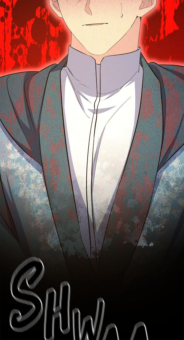 The Wild Flower of the Palace Chapter 38 page 74 - 