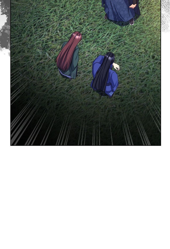 The Wild Flower of the Palace Chapter 38 page 77 - 