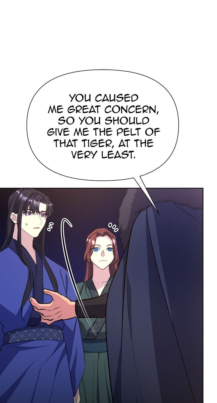 The Wild Flower of the Palace Chapter 38 page 80 - 