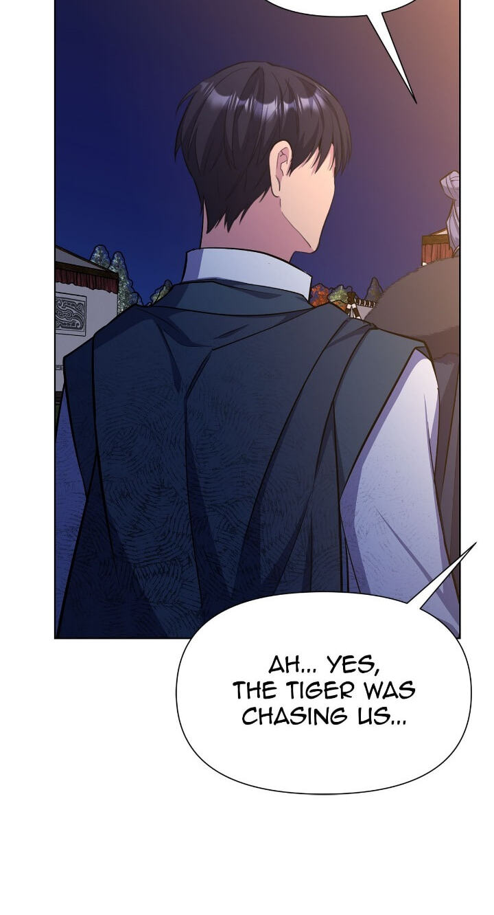 The Wild Flower of the Palace Chapter 38 page 85 - 