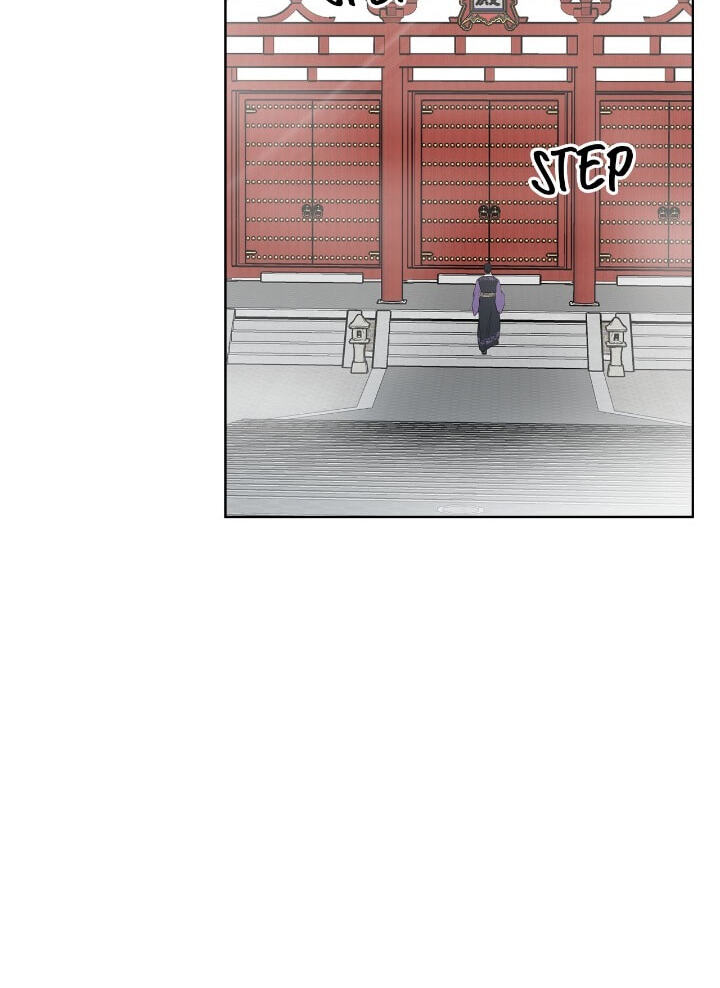 The Wild Flower of the Palace Chapter 38 page 91 - 
