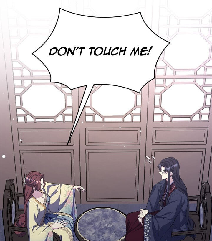 The Wild Flower of the Palace Chapter 39 page 13 - 
