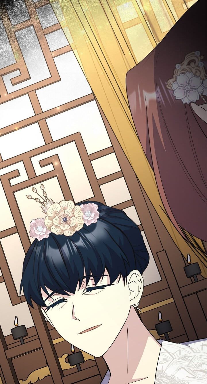 The Wild Flower of the Palace Chapter 39 page 134 - 