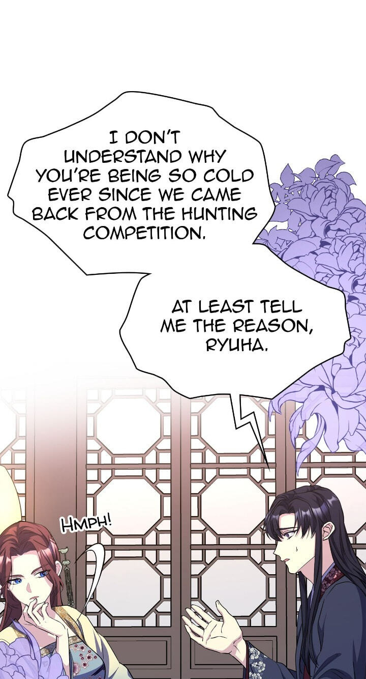The Wild Flower of the Palace Chapter 39 page 15 - 