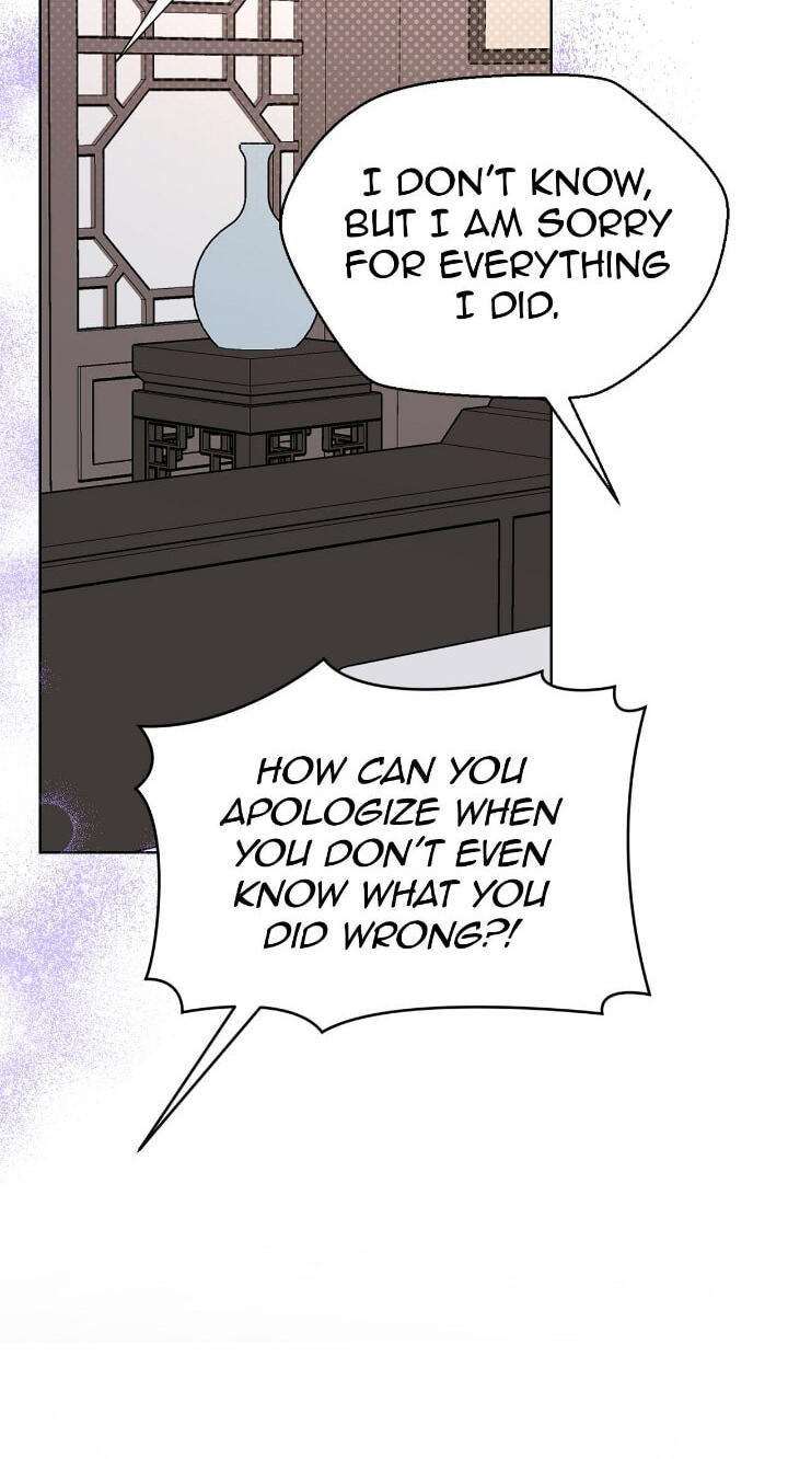 The Wild Flower of the Palace Chapter 39 page 17 - 