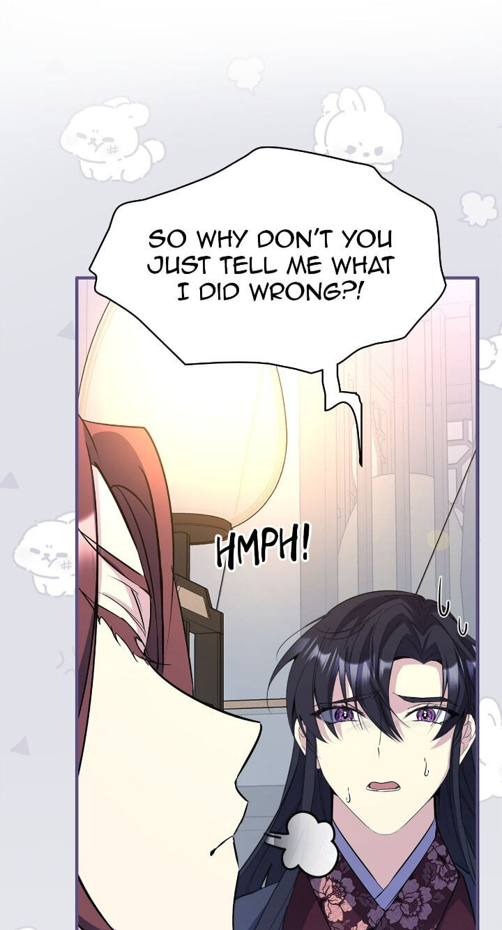 The Wild Flower of the Palace Chapter 39 page 18 - 