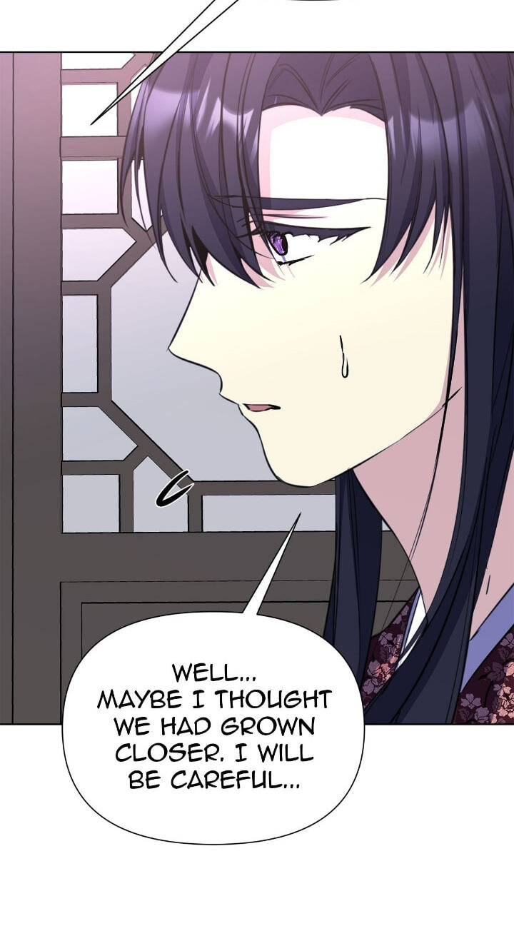 The Wild Flower of the Palace Chapter 39 page 20 - 