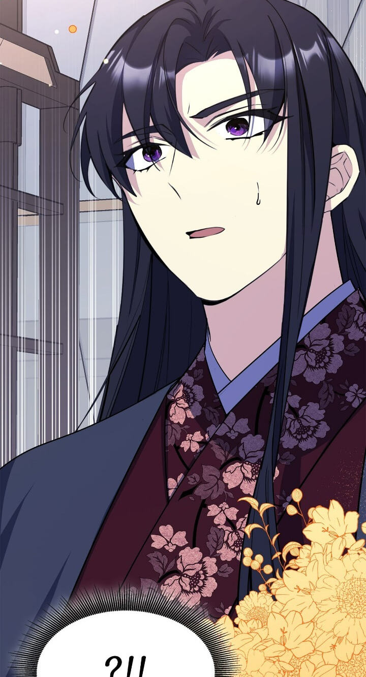 The Wild Flower of the Palace Chapter 39 page 24 - 