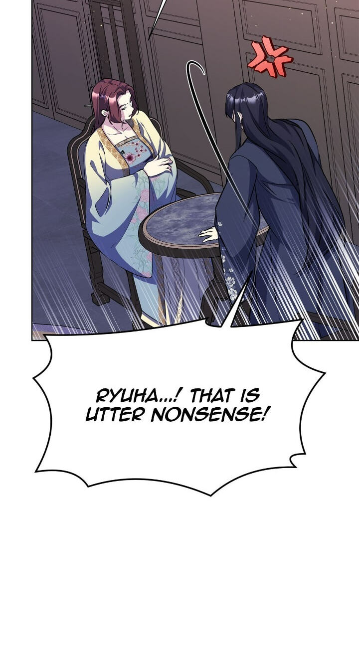 The Wild Flower of the Palace Chapter 39 page 26 - 