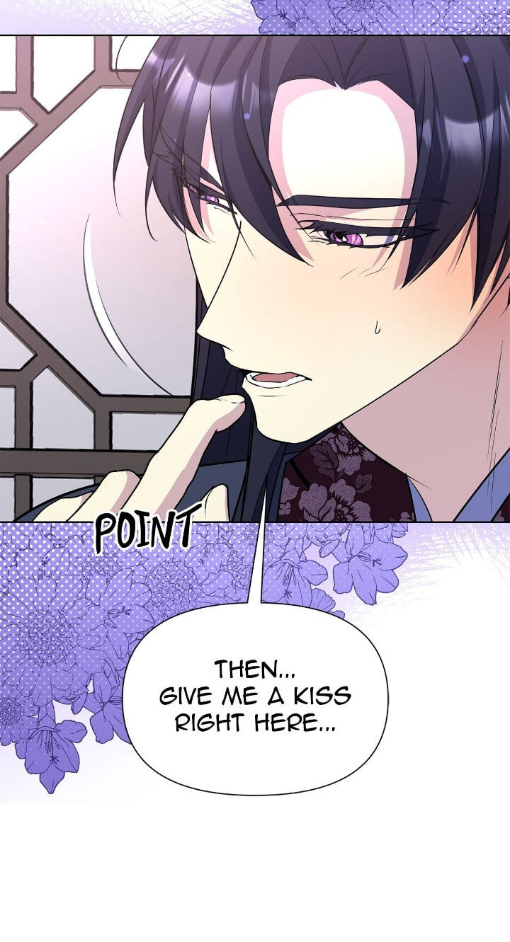 The Wild Flower of the Palace Chapter 39 page 32 - 
