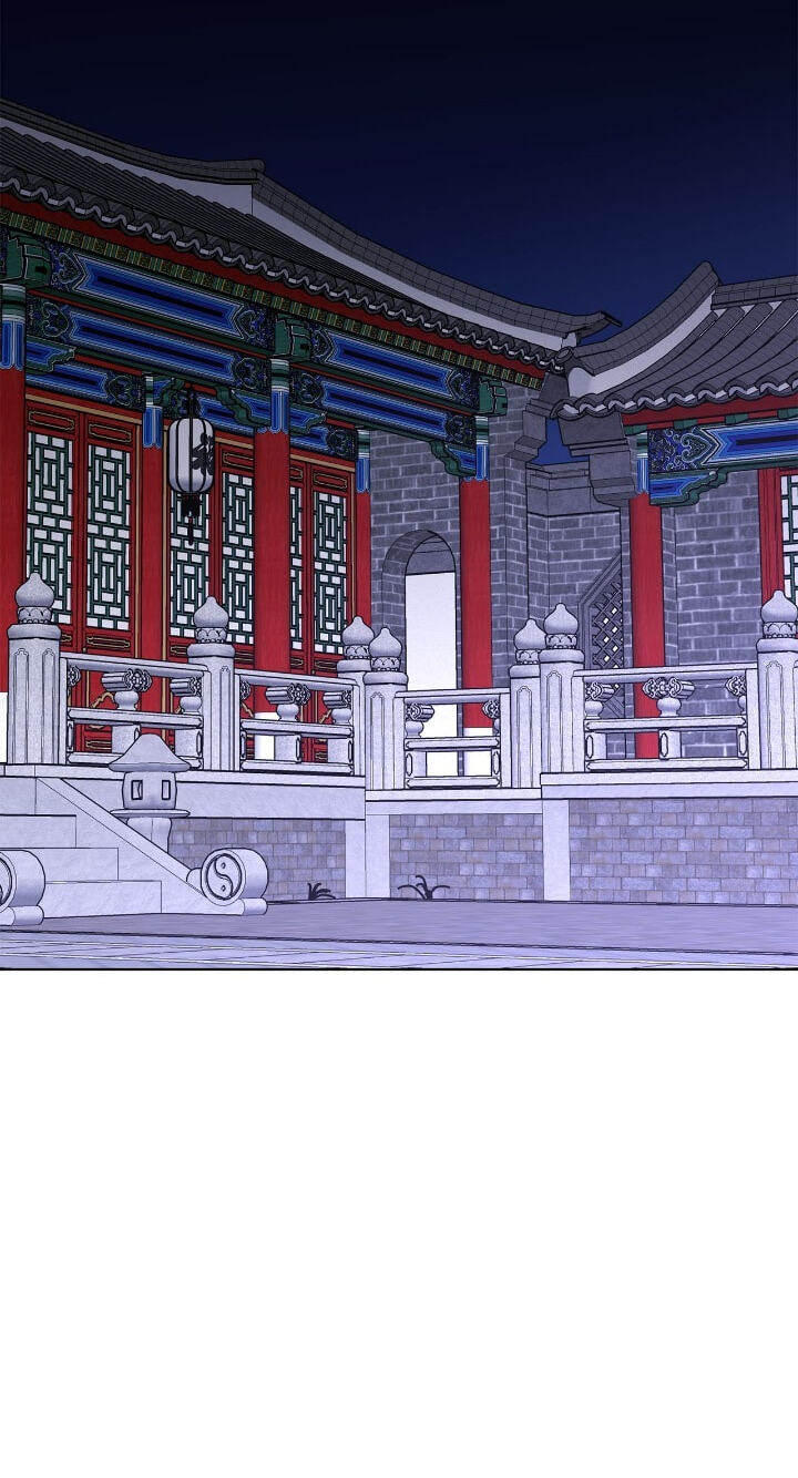 The Wild Flower of the Palace Chapter 39 page 53 - 