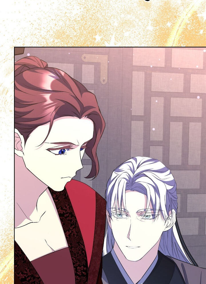 The Wild Flower of the Palace Chapter 39 page 56 - 