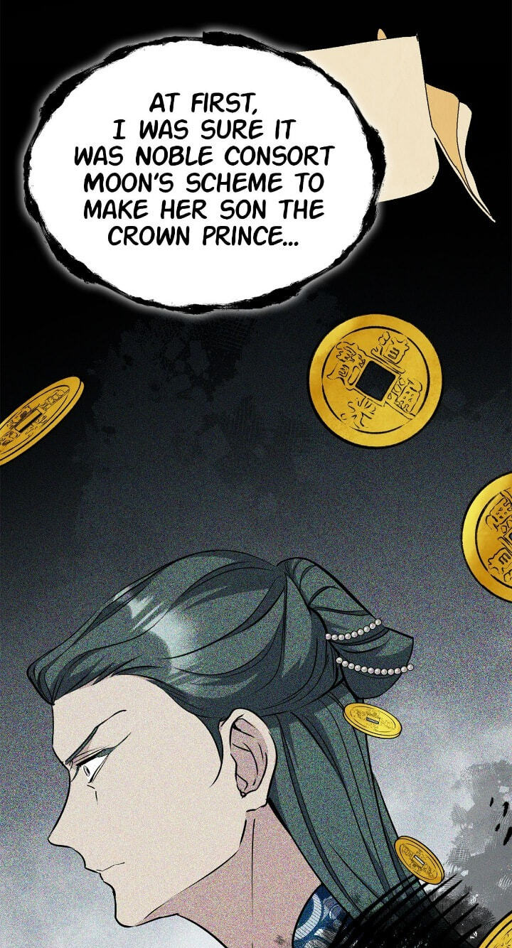 The Wild Flower of the Palace Chapter 39 page 73 - 