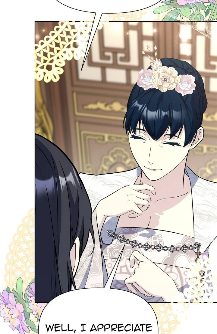 The Wild Flower of the Palace Chapter 39 page 95 - 