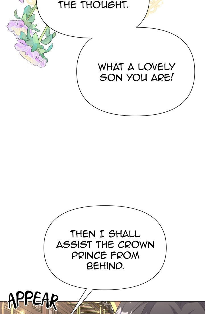 The Wild Flower of the Palace Chapter 39 page 96 - 